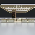 Jewelry Store Interior Design With Elegant Display Counters And Bright Lighting 3d model