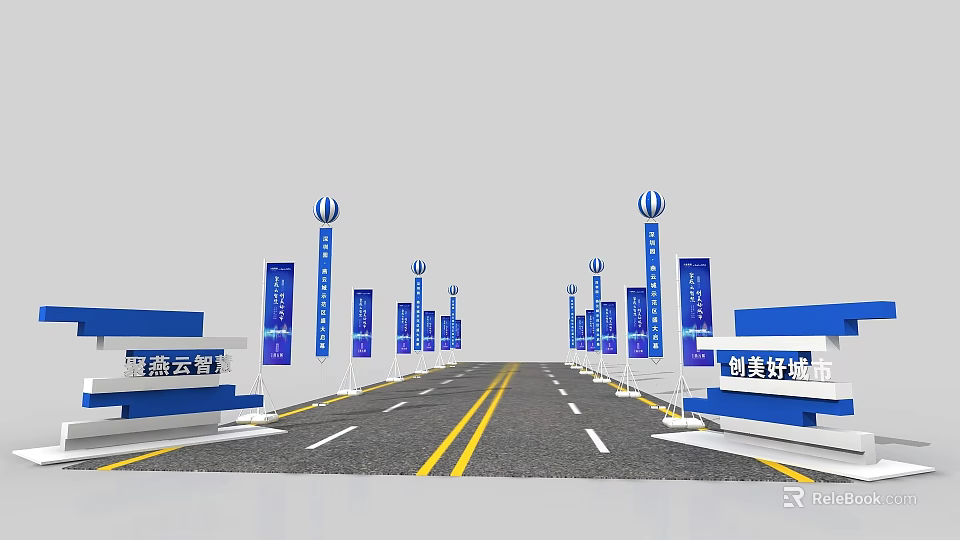 Activity Passage With Road Blue Pillars And Banners For Smart Cloud City Brightness Decoration City 3d model 