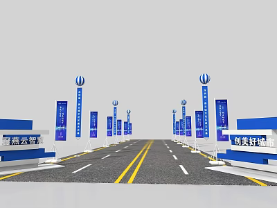 Activity Passage With Road Blue Pillars And Banners For Smart Cloud City Brightness Decoration City 3d model
