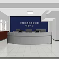 Monitoring Room With Multiple Computer Monitors And Large Digital Display Control Consoles