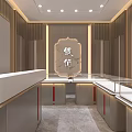 Luxury Modern Jewelry Store Interior With Glass Display Cases And Ambient Lighting