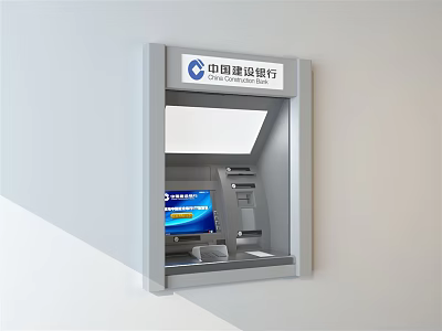 China Construction Bank ATM Machine Public Facility Wall Mounted in Public Area 3d model
