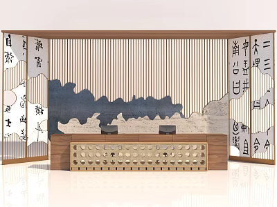 Chinese Style Reception Desk With Wooden Screen Calligraphy And Mountain Patterns 3d model