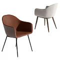 Two Modern Stylish Dining Chairs With Brown Light Gray Upholstery And Armrests