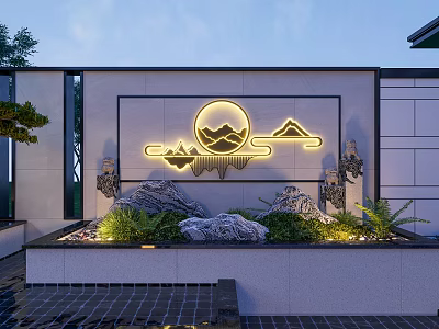 Outdoor LED Neon Lights With Sun Mountain Design On Modern Building Wall And Garden Plants Stones 3d model