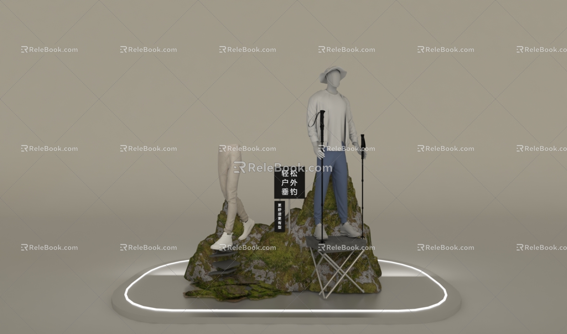 Outdoor DP 3d model