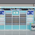 Digital Store Retail Interior With Display Cabinets Various Digital Accessories Product Displays 3d model