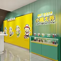 Green Building Exterior of Kids Painting Studio With Balloons and Football Decoration