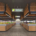 Well Organized Supermarket Vegetable Fruit Section With Fresh Produce And Wooden Shelves