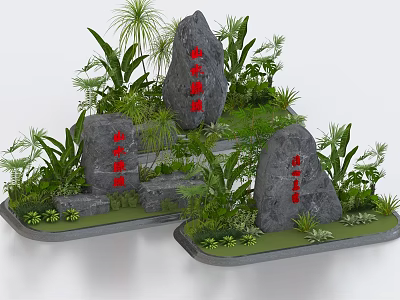 Natural Stone Wood Landscape Design With Red Inscriptions And Green Plants 3d model