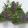 Natural Stone Wood Landscape Design With Red Inscriptions And Green Plants