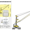 Telescopic Boom Crane Detailed Technical Drawing And Design Specifications 3d model
