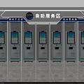 Public Facility Self-service Area Featuring Multiple Modern Digital Kiosks For Efficient Public Service 3d model