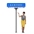 Traffic Sign with South North Directions and Message I Am in Luohe and Miss You