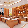 Luxurious Modern Jewelry Store Interior With Glass Counters Diamond Displays And Chandelier Lighting
