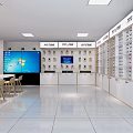 Dahua monitoring franchise store 3d model