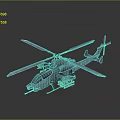 Advanced Military Combat Helicopter With Rotors Weapon Systems And Airframe Design