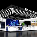 DAHAI New Energy Photovoltaic Exhibition Booth With Blue Wave Background And Solar Panels