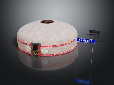 Cartoon Style Yurt Scene With Red Decorative Band Colorful Door And AXMETOB Signpost 3d model