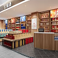 Well Stocked Tobacco And Alcohol Store Interior With Shelves And Checkout Counter