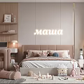 Soft Toned Kids Room Interior With Neon Sign Bed Shelves Desk And Toys