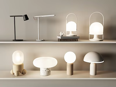 Modern Table Lamp Cream Style Table Lamp Decorative Table Lamp Sofa Table Lamp Bedside Table Lamp Bedside Table Lamp Bedroom Table Lamp Living Room Table Lamp Spherical Table Lamp 3d model