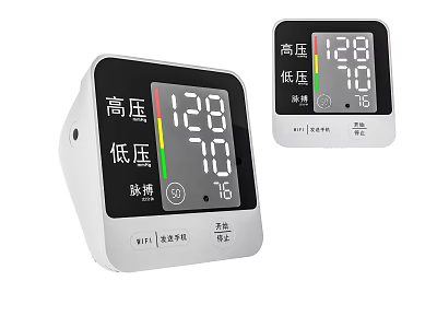 Medical Device Electronic Blood Pressure Monitor With Digital Display And High Low Pressure Pulse Readings 3d model