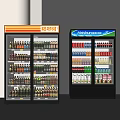 Commercial Glass Door Display Refrigerators Storing Assorted Beverages With Hello Summer And Youhao Ke Signs