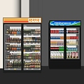 Freezer Fresh-keeping Cabinet Refrigerator Display Cabinet Beverage Cabinet Wine Cabinet 3d model