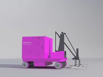 Pink ATHELING Mobile Industrial Equipment With Mechanical Arm And Wheels 3d model