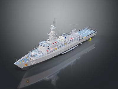 Modern Gray Military Warship With Hull Deck Equipment Radar Antennas And Number 527 3d model