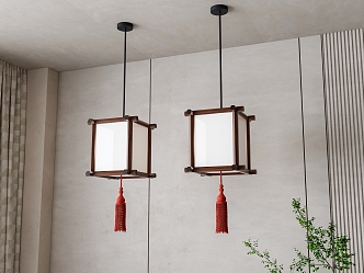 Pendant lamp 3d model