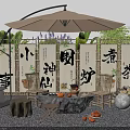 Outdoor Chair with Patio Umbrella Bamboo Screens and Stone Coffee Table in Natural Garden Setting