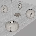 Japanese Style Paper Pendant Lights With Round Shape And Japanese Characters On Dark Tabletop