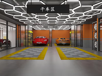 Modern Sports Car Dealership Showroom With Hexagonal Ceiling Lighting Yellow Gray Floor And Displayed Vehicles 3d model