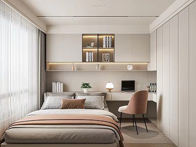Tatami Bedroom Modern Minimalist Design With Bed Pillows Desk Table Lamp Bookshelf And Curtains 3d model