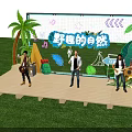 Outdoor Stage With Live Band Performance Neon Backdrop Palm Tree And Green Leaves On Grass