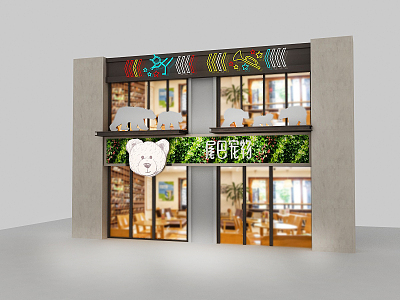 Modern Door Head Pet Shop Recruiting Mei Chen 3d model