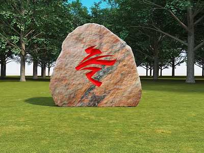 Large Stone With Red Chinese Character Dong Surrounded By Trees And Green Grassland 3d model