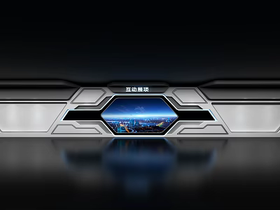 Modern Tech Inspired Background Wall With Silver Frame And LED City View 3d model