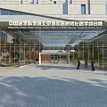 Modern Hospital Building Architectural Design In Urban Aerial View With Green Spaces