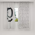 Black And White Text Print Curtains For Double Window With Green Outdoor View