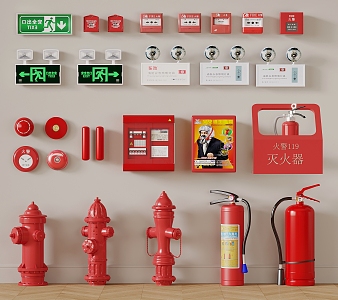 Modern fire hydrant fire extinguisher safety exit alarm emergency lighting fire fighting equipment 3d model