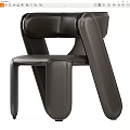 Modern Leather Accent Chair with Unique Armrest Design and Stylish Frame Structure