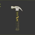 Silver Head Gray Handle Hammer With Yellow Stripe And Estate Brand Design