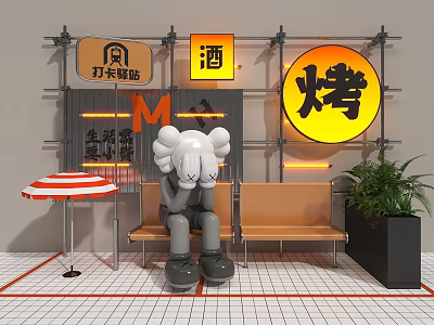 Trendy Photo Check In Spot With Kaws Figure Bench Yellow Grill Sign And Metal Frame 3d model