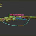 Ornate Vintage Gun Weapon With Gold Red Accents Engraved Details And Chain Decoration 3d model