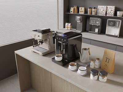 Kitchen Appliances Household Appliances Coffee Machine Kettle Juicer Coffee Bag Coffee Cup Direct Drinking Machine 3d model