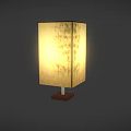 Minimalist Table Lamp With Wooden Base And Plant Pattern Fabric Shade