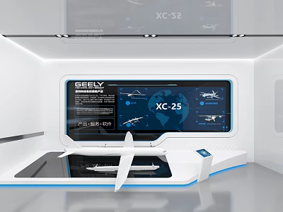 Geely XC25 XC32 Aircraft Model Display With Digital Screen In Modern Showcase 3d model